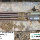 주식회사 율동