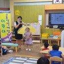 대가초등학교병설유치원 이미지