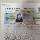상대원2동행정복지센터 네이버블로그