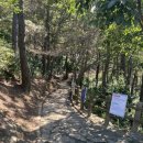 땅끝전망대주차장화장실 이미지