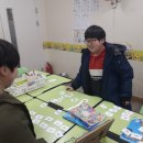 관교초등학교 이미지