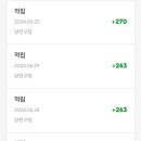 양천구민체육센터 이미지