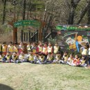 유아숲체험원(1) 이미지