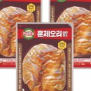 마늘오리