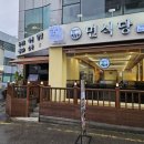 수원-0064 이미지