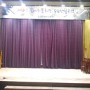 꽃바위문화관 이미지