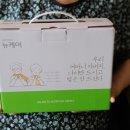 스타웰라이프 이미지