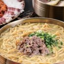 유명국시랑 이미지