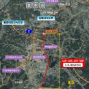 국도대체우회도로 이미지