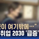 여기식당 이미지