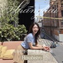 호텔제이타워 | 상해 동방명주 타워 뷰 호텔 브런치 카페 hoxabistro
