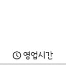 대빵오락실 김포 구래점 이미지