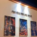 [천안 두정동 이자카야 추천] 분위기 좋은 혼술 맛집 ‘히카리휴’ – 꼬치+나베정식 후기