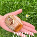 천일안경원 이미지