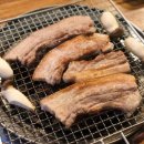 보배산참숯가마찜질방 이미지