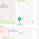 삼봉소아청소년과의원 이미지