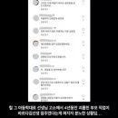 이정헤어 이미지