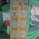 만두나라 | [호찐방 만두나라 2호점 대구가창점] 겨울간식, 김치만두/왕만두/국산팥찐빵 후기