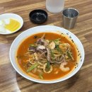 한그릇 | 🍴[대구] 동구 동촌유원지 중국집 "동촌홍" - 얼큰낙지짬뽕 한그릇 혼밥 후기