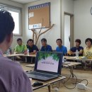 고산돌맹마을 이미지