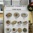 댕글라이프 이미지