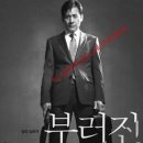 (주) 아우라픽처스