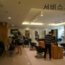 리젤헤어 이미지