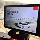 키보스불고기