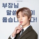영빈상사 이미지