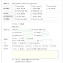 트래블스테이션 이미지