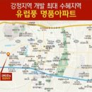 강정동-68 이미지