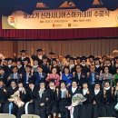 부산광역시평생교육원