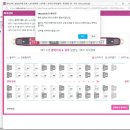 경주역관광안내소 | 국내 기차여행 평택지제역 SRT 경주역 기차표 예약 탑승 후기