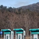 거창LPG충전소 이미지
