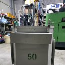 [중고] 다운 트랜스 판매합니다. 50KVA 380/220 다운트랜스 다운트렌스 다운도란스 공업용도란스 삼상변압기 한일전기 이미지