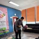 [늘푸른노인주간보호센터 안성점] 25년 하반기 응급상황 대응교육 이미지