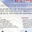 법무사사무소선유로 | 인천 미추홀구 개인회생 법무사 법무사김거연사무소 신뢰와 전문성으로 상담후기 다수