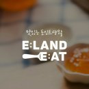더까페상도점