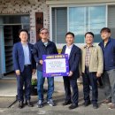 갈곡리 경로당 이미지