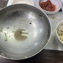 서호식품