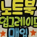 에이치컴 이미지