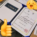 염창동골프연습장/염창동스크린골프연습장 김앤장골프아카데미 제 1회 스크린골프대회 후기입니다~ :)
