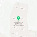 도안원탑공인중개사사무소 이미지