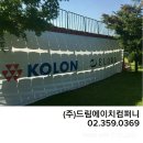 드림종합렌탈 이미지