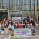 우유팩을 모으면 벌어지는 일
