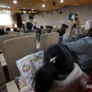 학교생활 미리보기 이미지