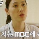 개인생활 이미지