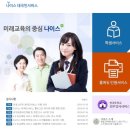 나이스PC 이미지