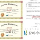 참하지외과의원 이미지