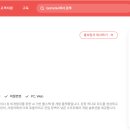 LOVABLE - 김해시 가락로23번길 44 | LOVABLE